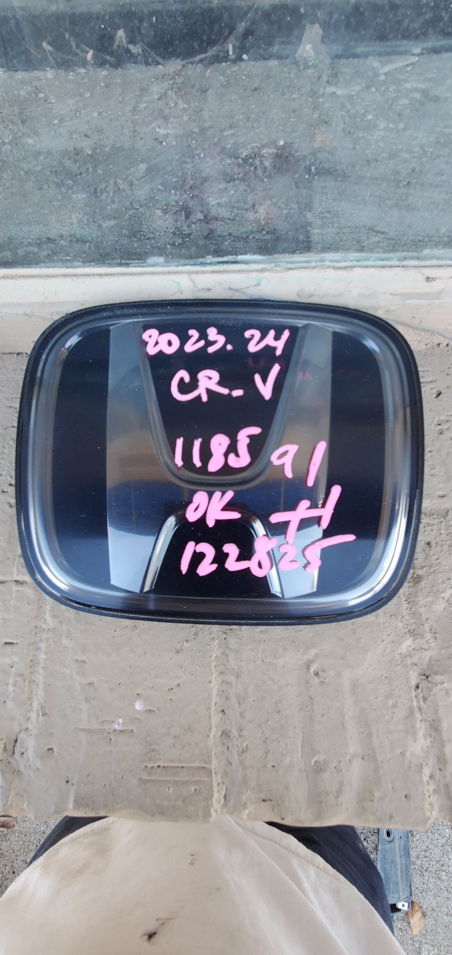 2024 Honda Crv Emblem