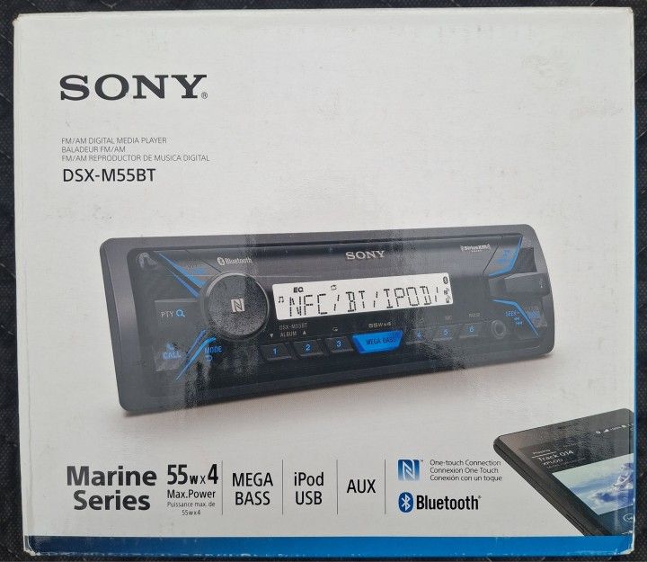Marine digital media receiver with AM/FM