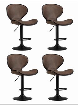 Set of 4 Adjustable swivel bar stools
