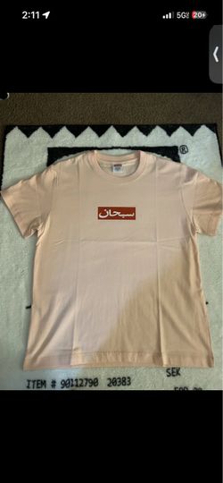 Supreme Arabic Box Logo Tee (Pink, Medium)