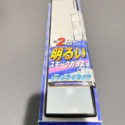 NAPOLEX Broadway BW867 300mm (11.81") Convex Aluminum Plating Mirror | New Model of 2021