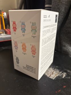 monster plushie keyschain