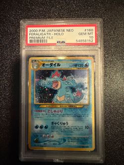 PSA 10 GEM MINT 2000 Japanese Neo Premium File Feraligatr Holo #160 Pokémon Card