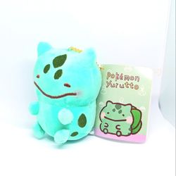 NWT POKÉMON Ditto Bulbasaur Transformation Keychain Plush 