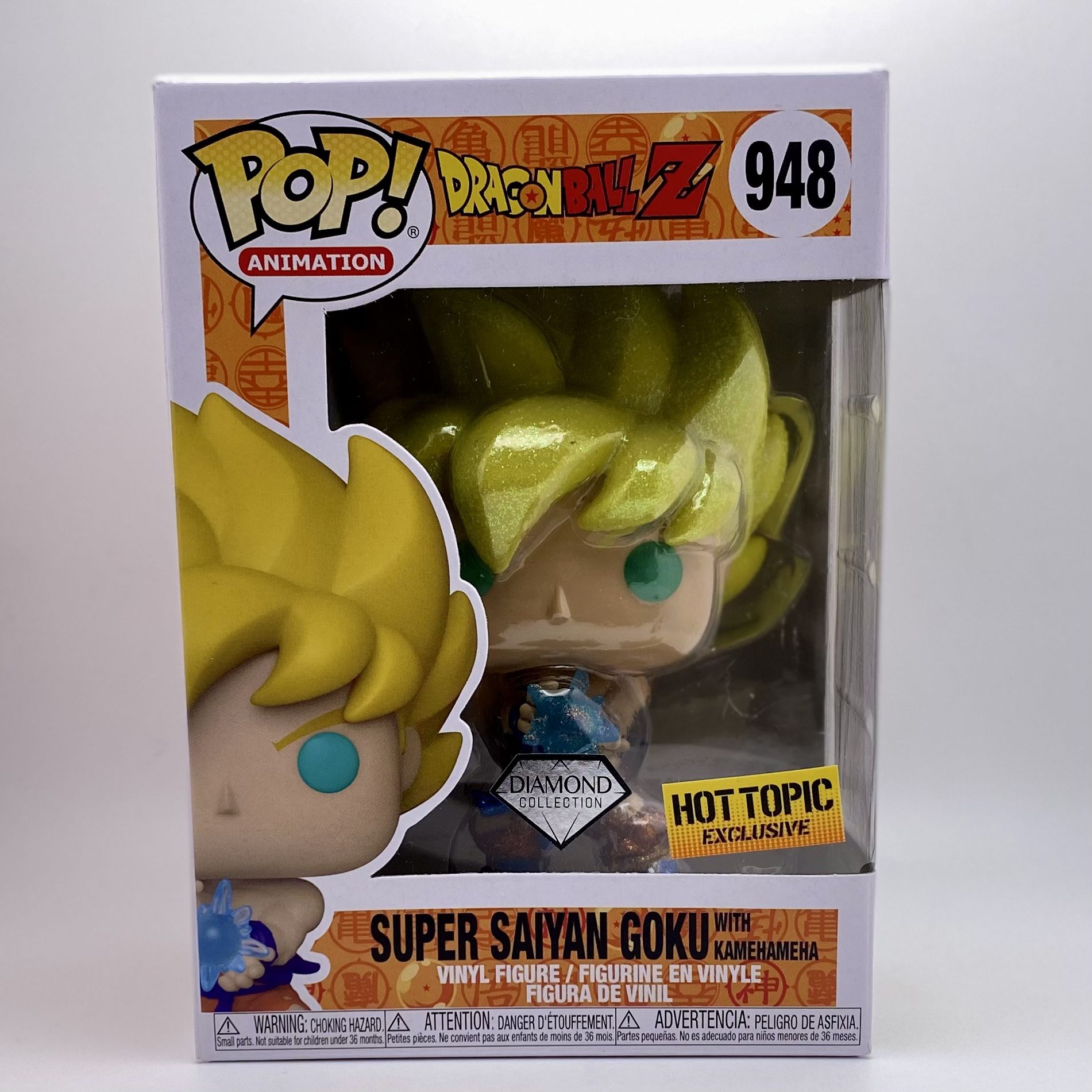 Funko Pop Dragon Ball Z - Super Saiyan Goku With Kamehameha 948 (exclusive)