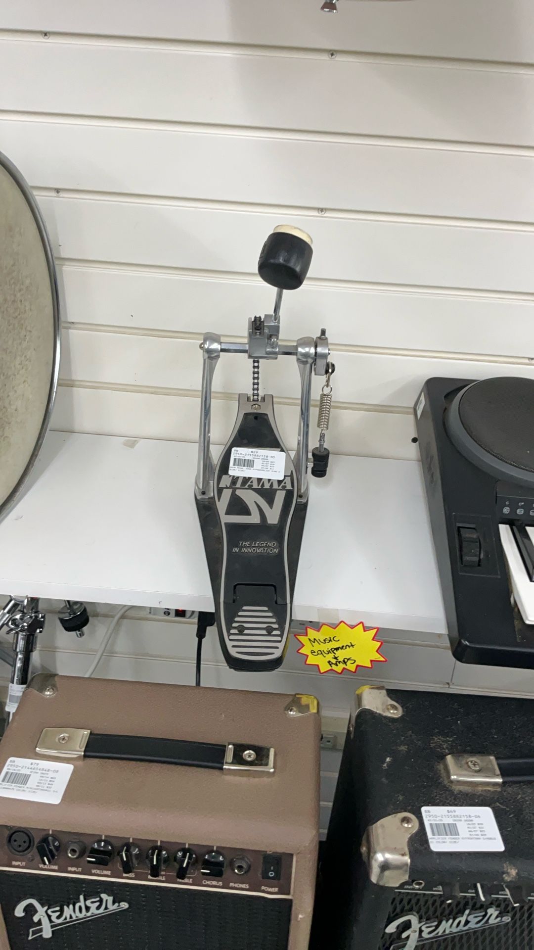 Drum Pedal