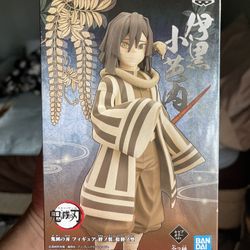 Demon Slayer Figure 