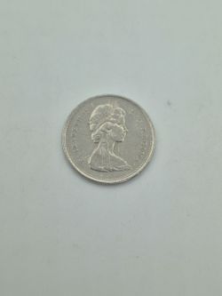 25 Cent Coin 1972 Elizabeth II 2nd Portrait Nickel Canada