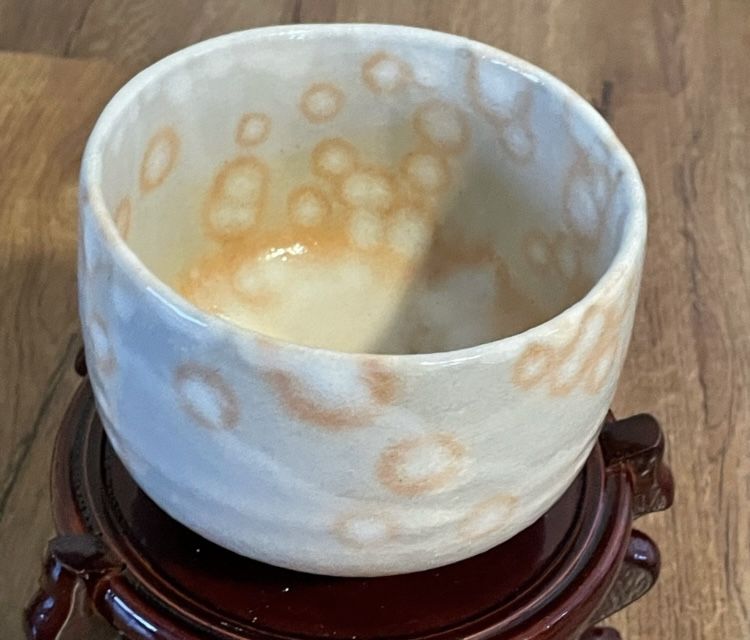 Vtg Japanese Tea Ceremony Ohi Yaki Ohi Choamizo Candy Glazed Bowl