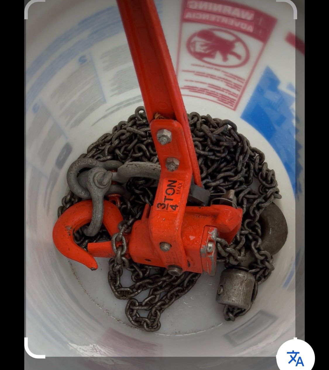 3/4 ton (come along) chain hoist