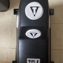 Title Boxing Wall Mount 