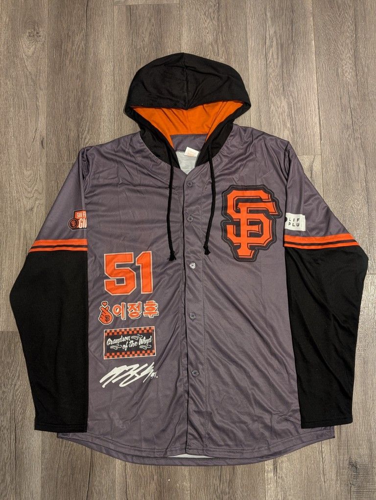 Jung Hoo Lee Hooded Jersey - SF Giants