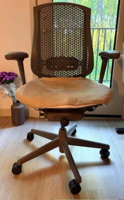 Herman Miller Aeron