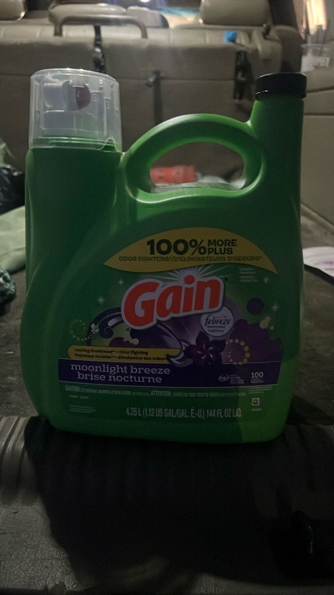 Gain