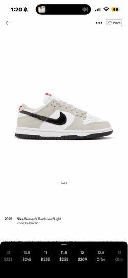 Nike Dunks
