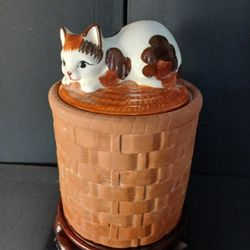 Cat Treat  JAR