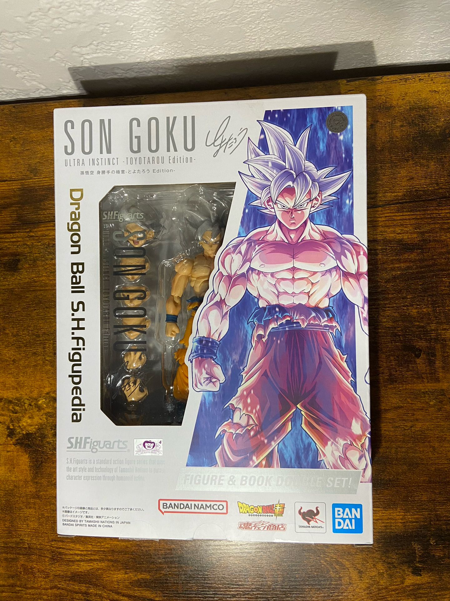 ShFiguarts U.I. Goku Toyotaro Edition