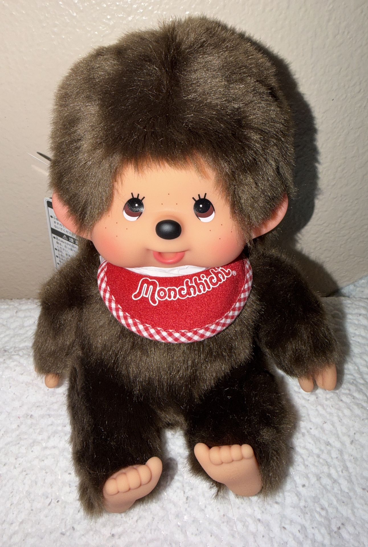 NWT Sekiguchi Monchhichi Premium Standard M Size Boy Sitting Plush Doll 9”