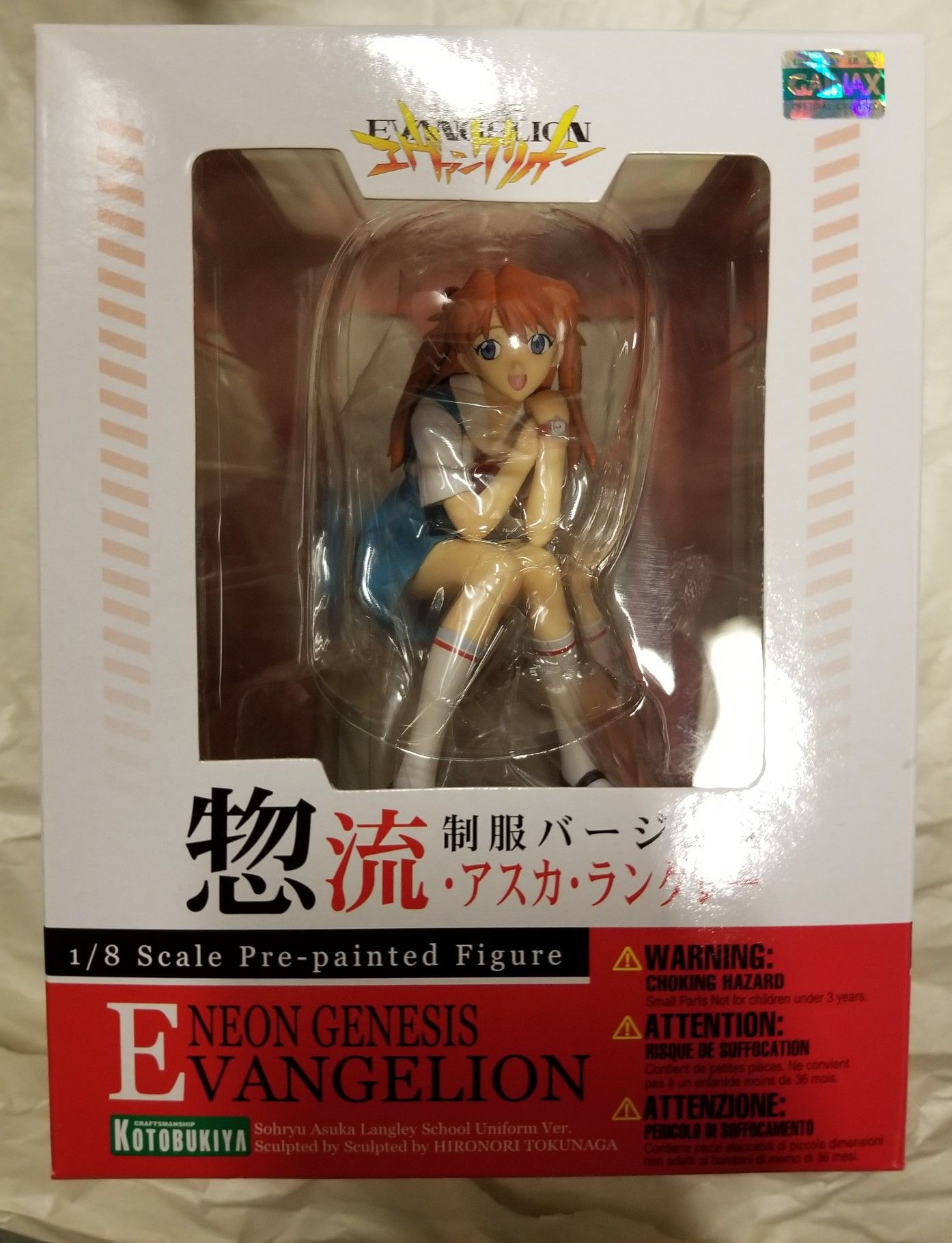 Evangelion Soryu Asuka Langley School Uniform ver. 1/8 PVC Figure Kotobukiya