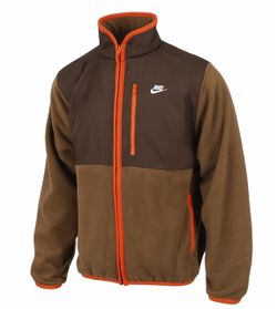 Nike Fleece Jacket