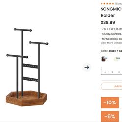 Jewelry Stand 