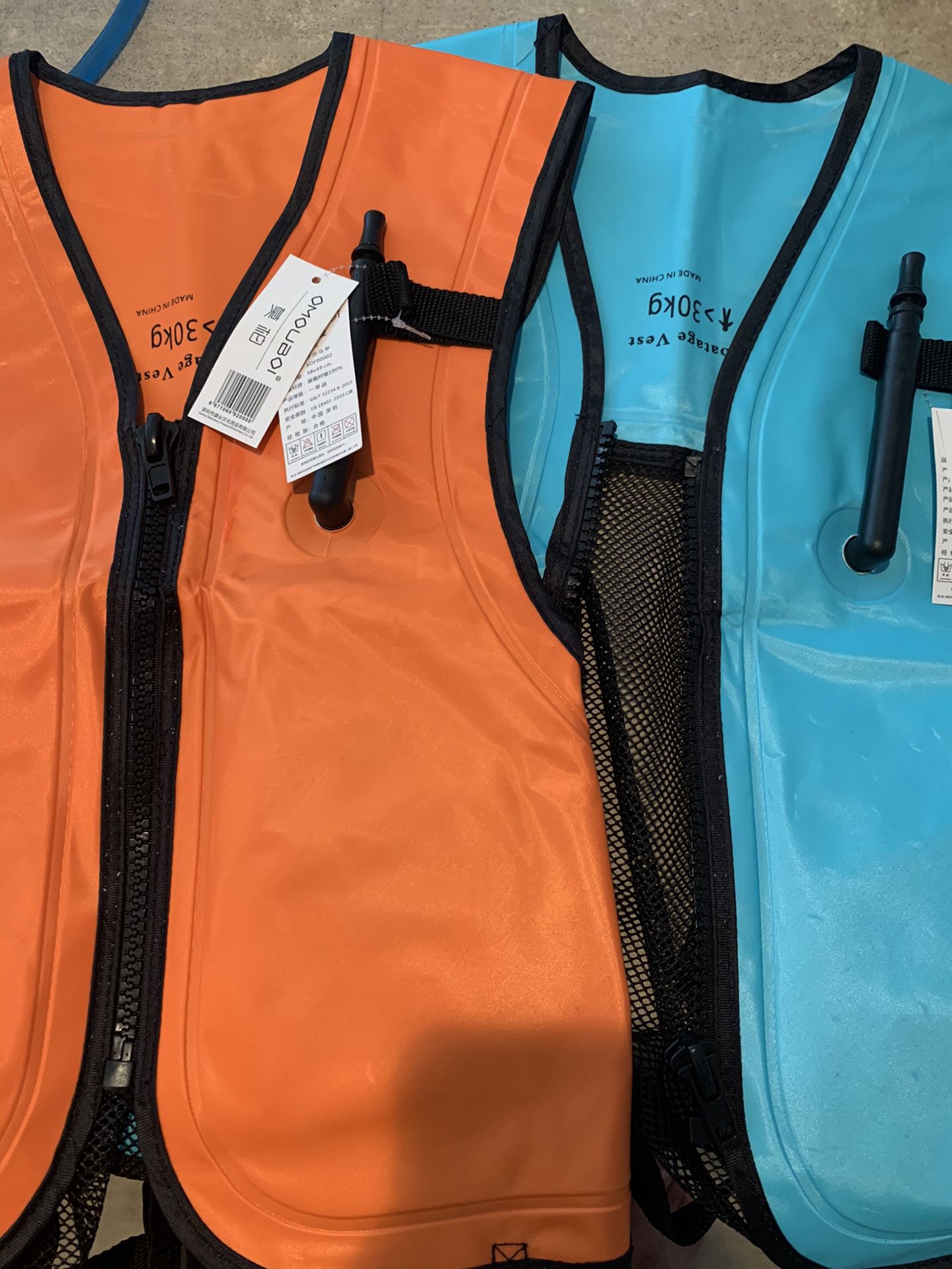 Two Inflatable Life Jackets PFD
