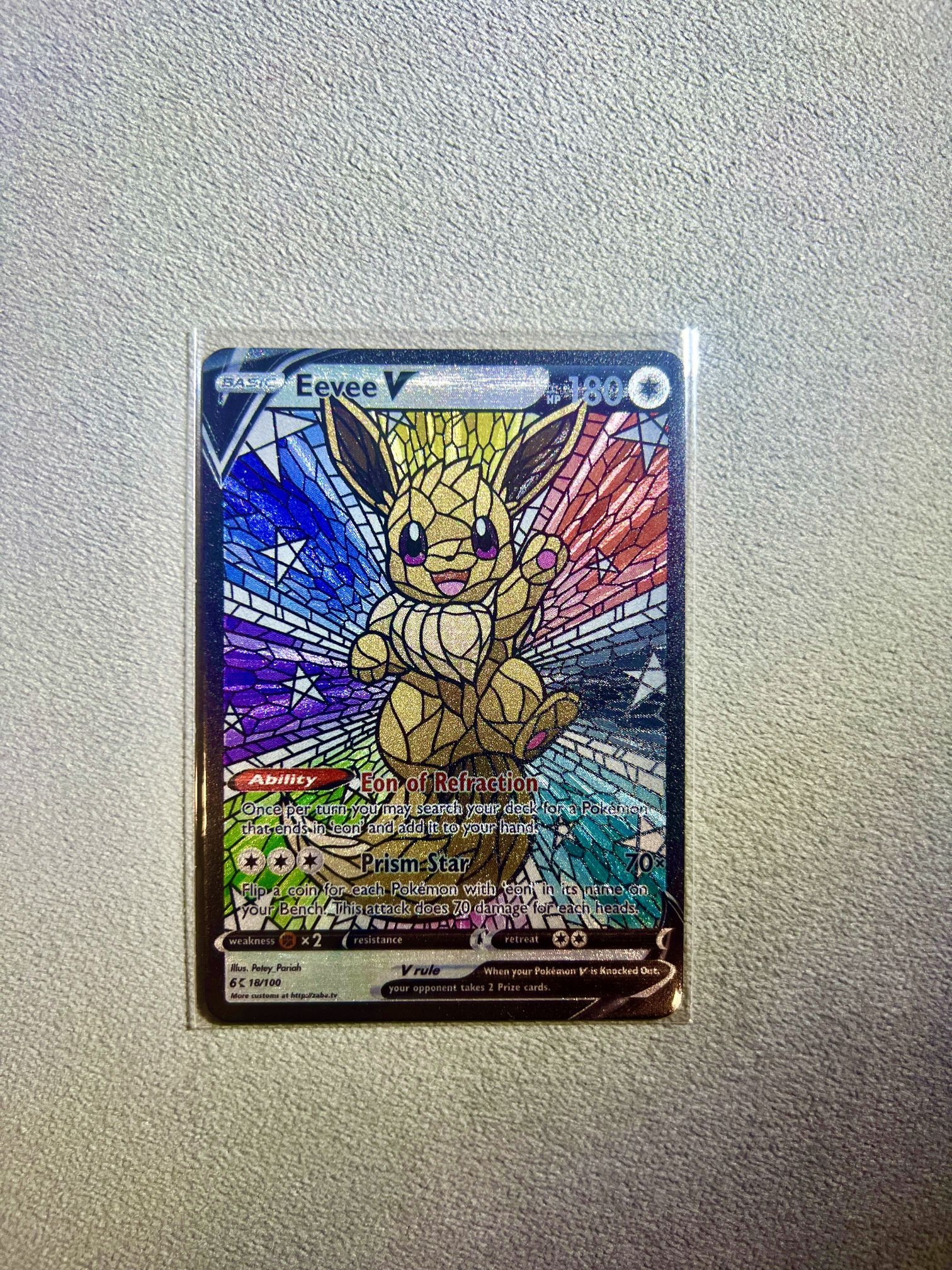 Eevee V Mosaic Art - *CUSTOM/PROXY POKEMON CARD*