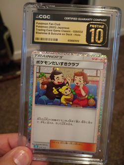 Pokemon fan club pristine 10