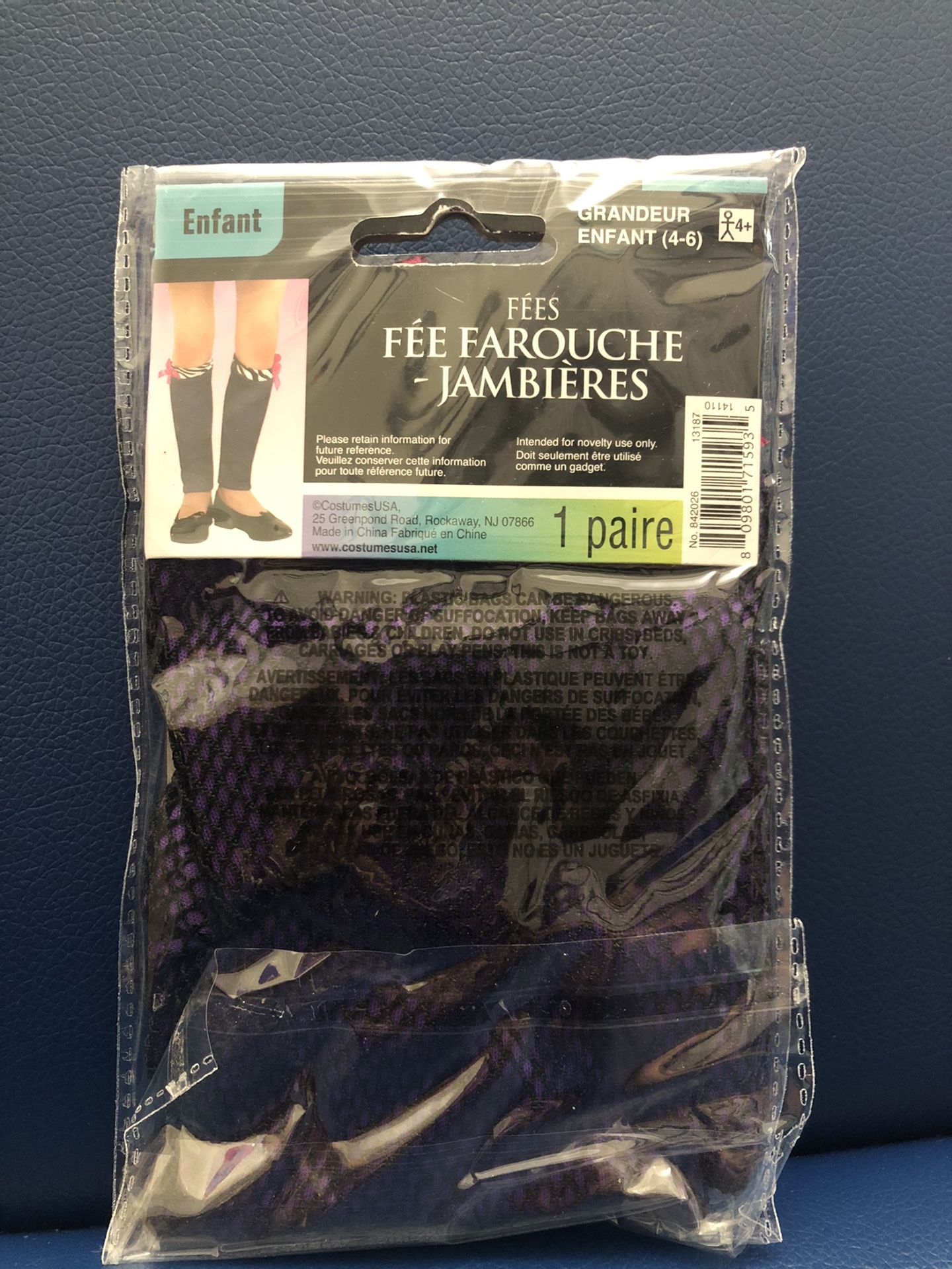 Child Fierce Fairly Leg Warmers - (Halloween) New never worn