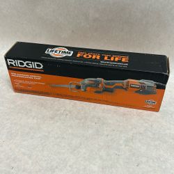 Rigid orbital reciprocating saw new inbox