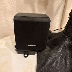 Bose System