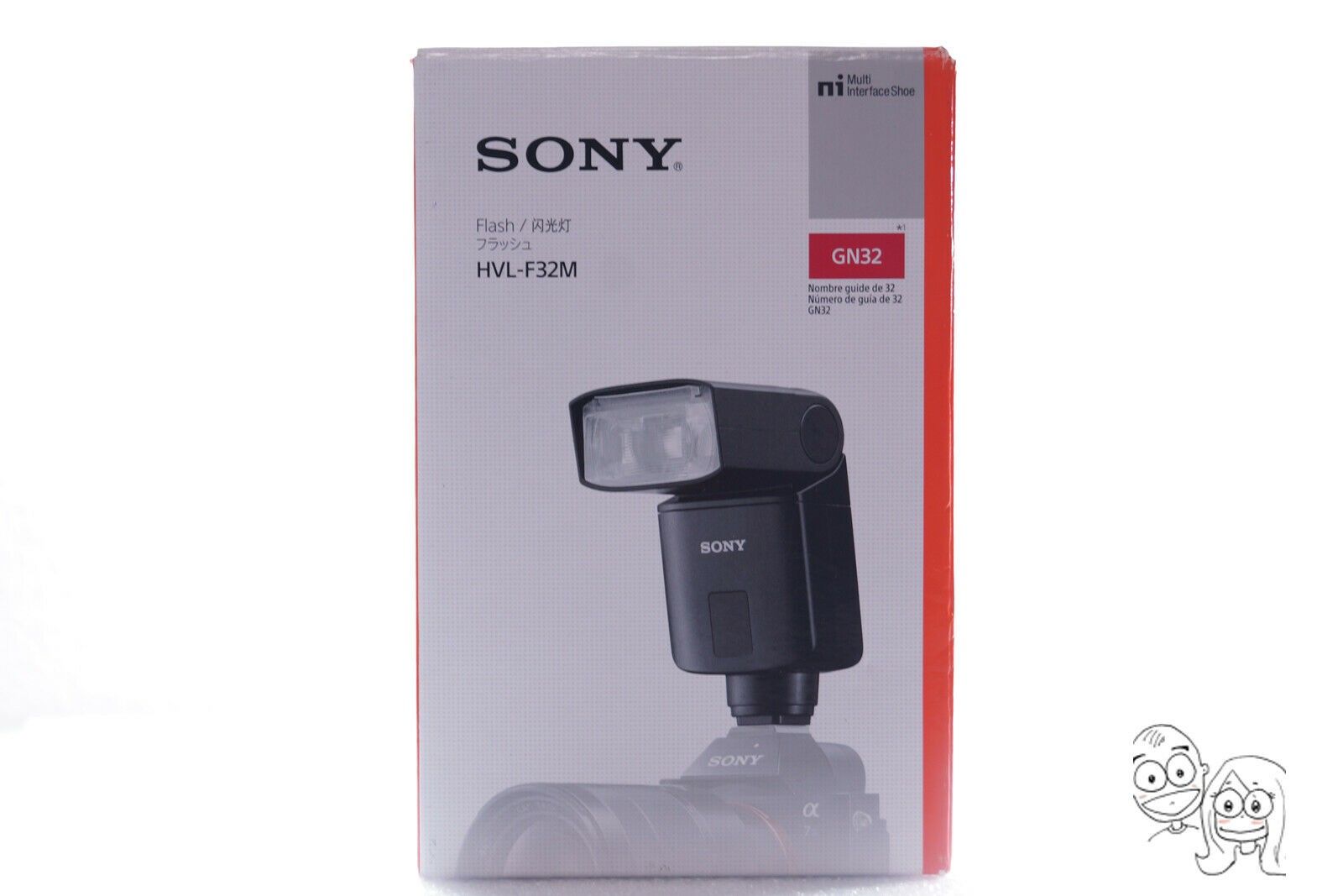 Sony HVL-F32M MI (Multi-interface shoe) Camera Flash NEW