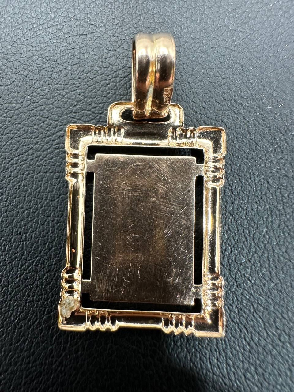 14k Gold Pendant Vintage Engraved acquires 1.9 grams