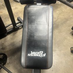 Fitness gear Weight Bench