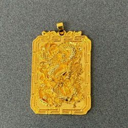 Dragon Pendant 