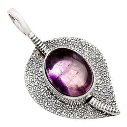 Leaf Design Silver Pendant