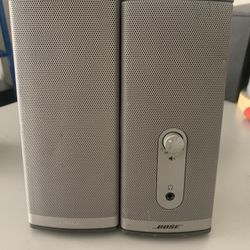 Bose Companion 2 SeriesII Comouter Speaker