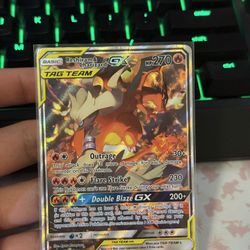 Pokemon Reshiram & Charizard GX - SM201 - DAMAGED