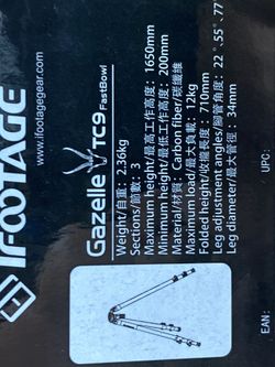 IFOOTAGE Gazelle TC9 Carbon Camera Tripod