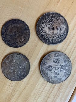 Vintage Chinese Coins