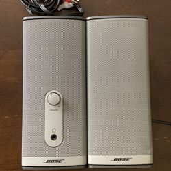 Bose Companion 2 Series II Speakers