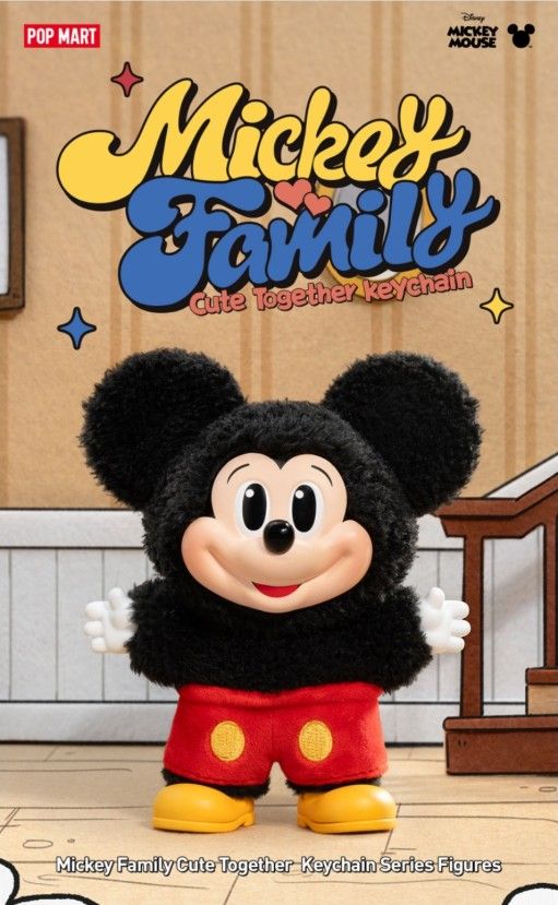 Mickey Family Cute Together Keychain Series Figures