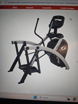 Cybex arc trainer