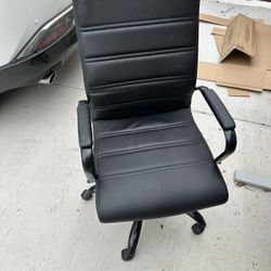 Whitney Desk Chair 