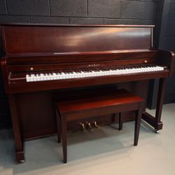 Gorgeous Kawai 45" Studio Upright | Mahogany Satin, Model 506S