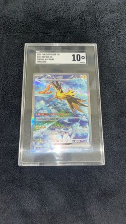 Pokémon Japanese Zapdos 204