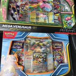 Pokemon Sets