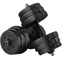 25kg/55lb Dumbbell Weight Set, Adjustable Dumbbells For Home Gym Black