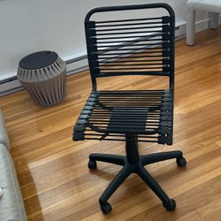 Bungee Desk Chair