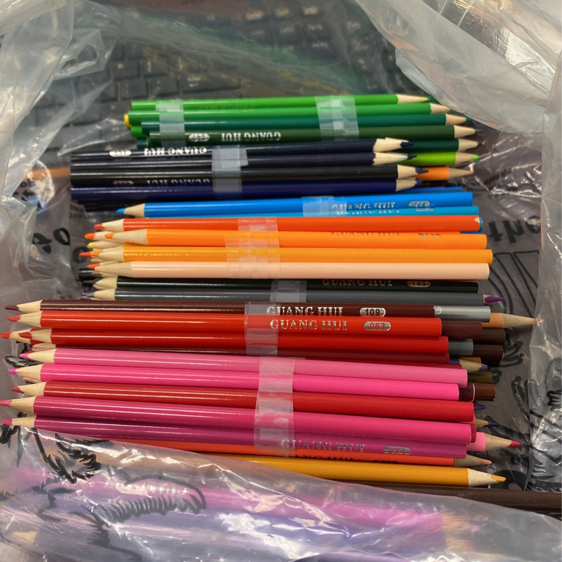 Guang Hui Colored pencils